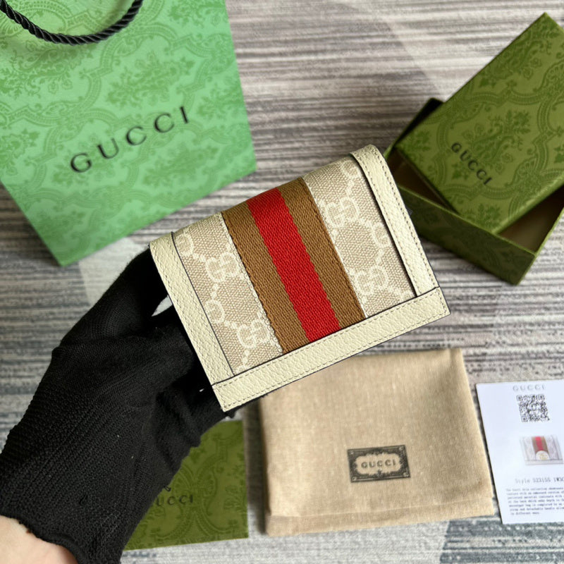 COZY BAGS - Guki Wallet - 153