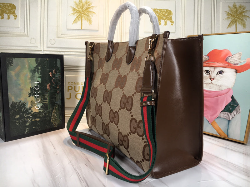COZY BAGS - GUKI Bags - 1122