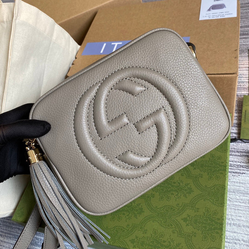 COZY BAGS - GUKI Bags - 2109