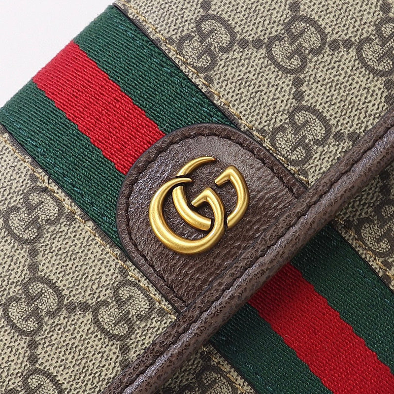 COZY BAGS - GUKI Bags - 153