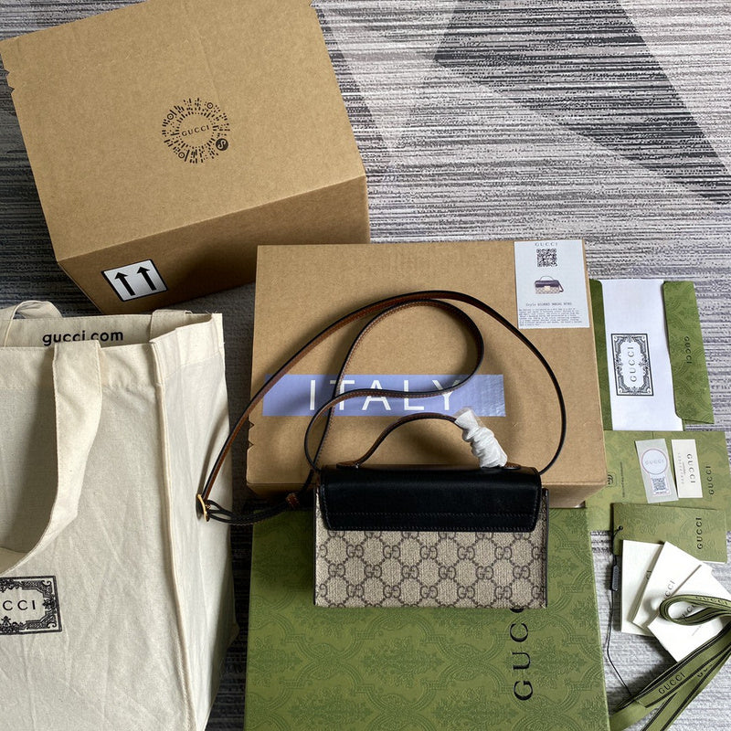COZY BAGS - GUKI Bags - 1730