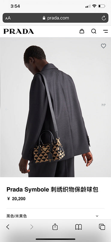 COZY BAGS - PD Bags - 950
