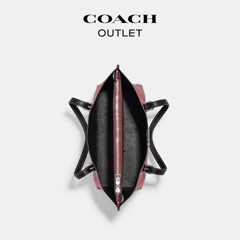 COZY - CAH Bags - 557