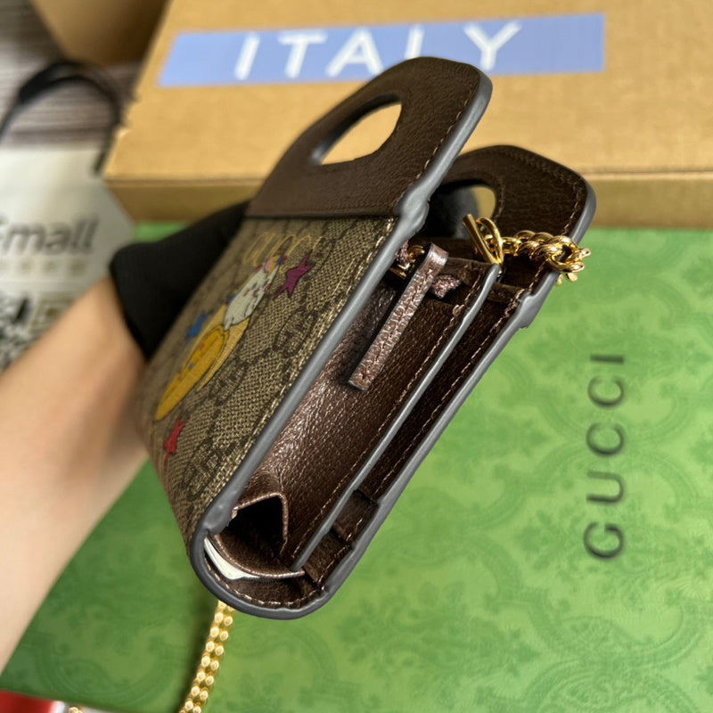 COZY BAGS - Guki Wallet - 162