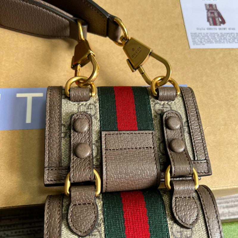 COZY BAGS - GUKI Bags - 1260