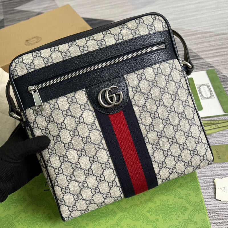 COZY BAGS - GUKI Bags - 1362