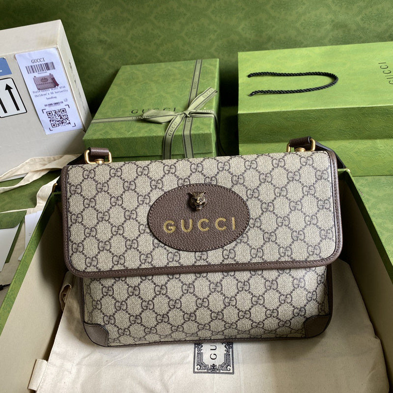 COZY BAGS - GUKI Bags - 1718