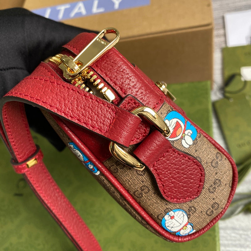 COZY BAGS - GUKI Bags - 2168