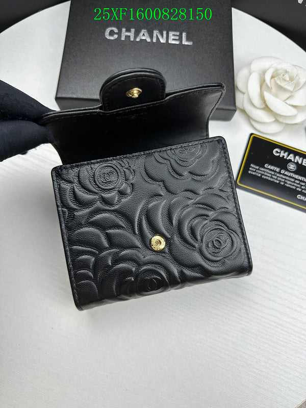 COZY BAGS - CHL Wallet - 008