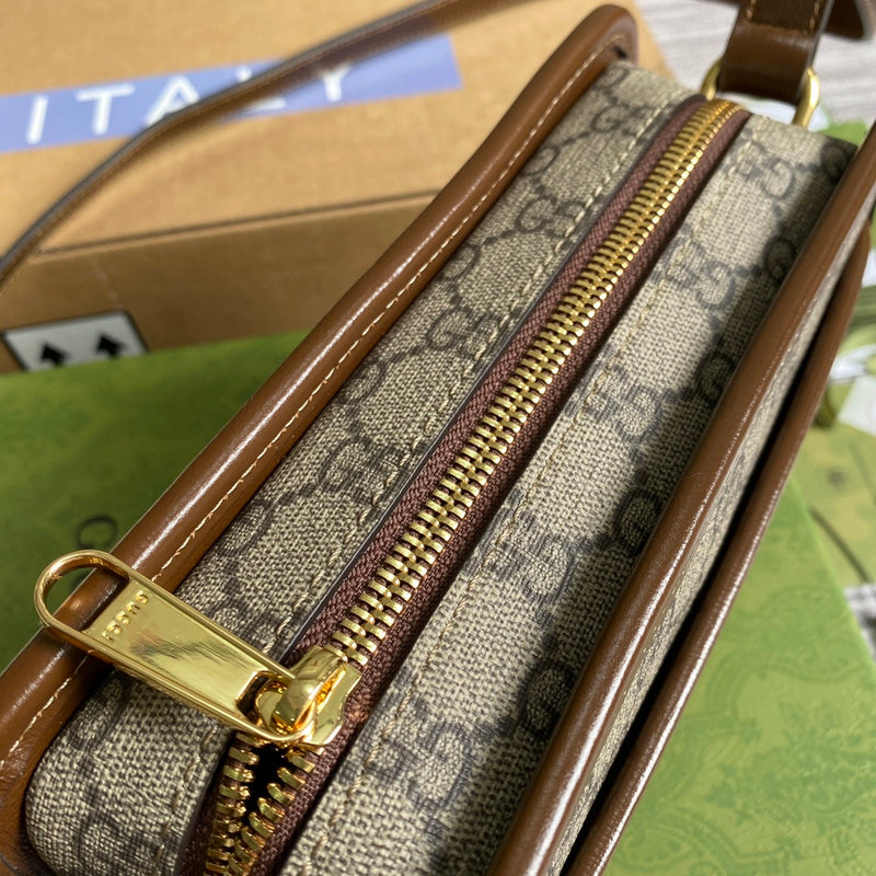 COZY BAGS - GUKI Bags - 1652