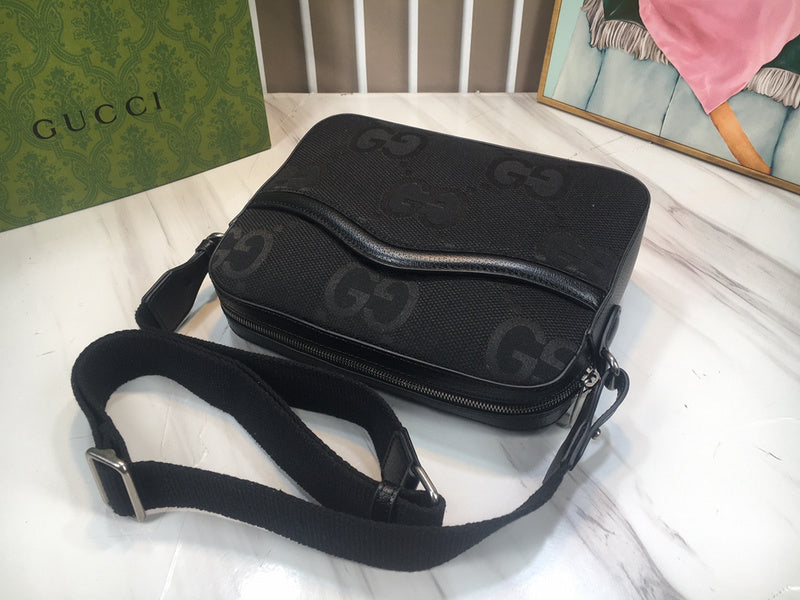 COZY BAGS - GUKI Bags - 178