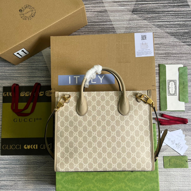 COZY BAGS - GUKI Bags - 1472
