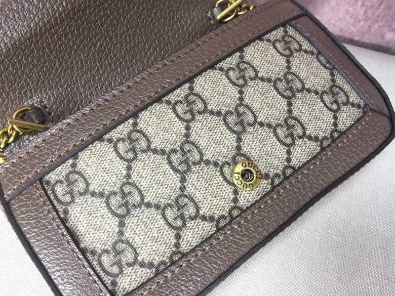 COZY BAGS - GUKI Bags - 1083