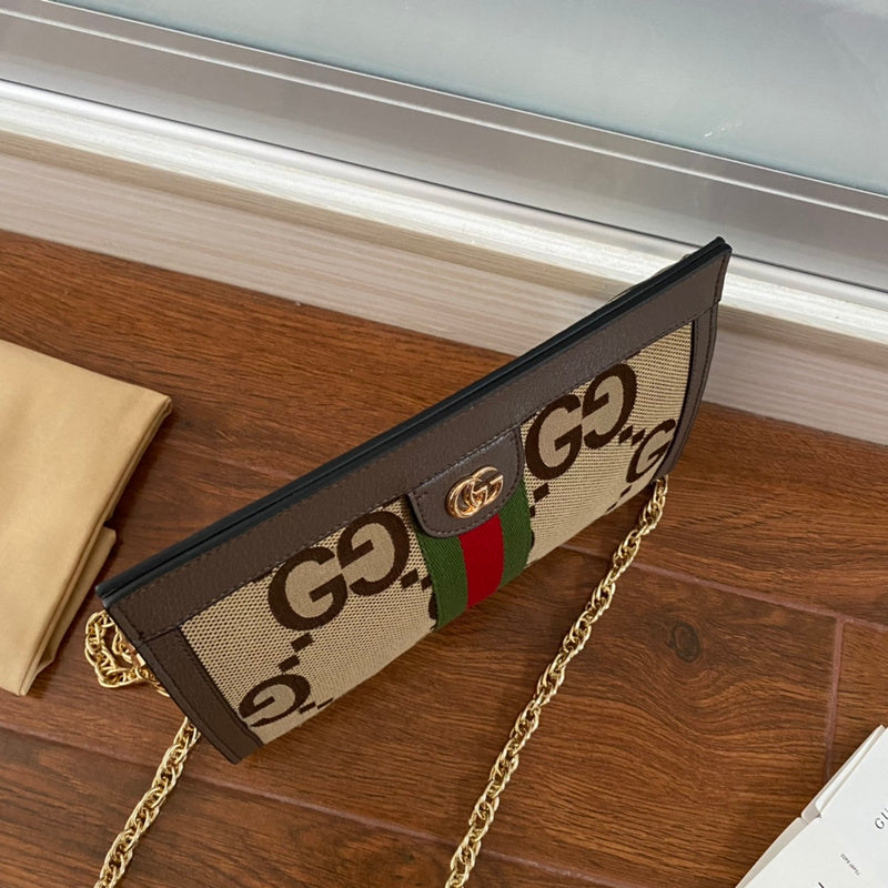 COZY BAGS - GUKI Bags - 916