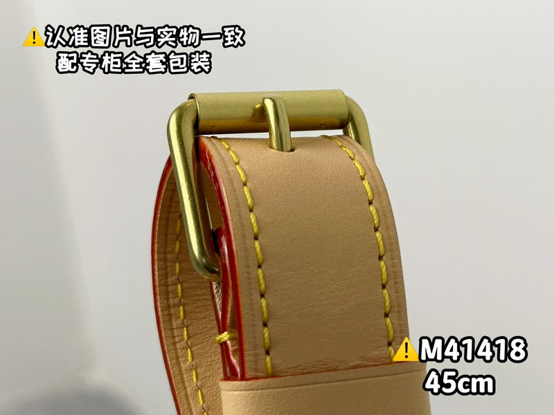COZY - LV Bags - 641