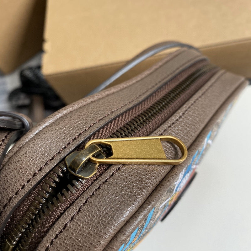 COZY BAGS - GUKI Bags - 2067