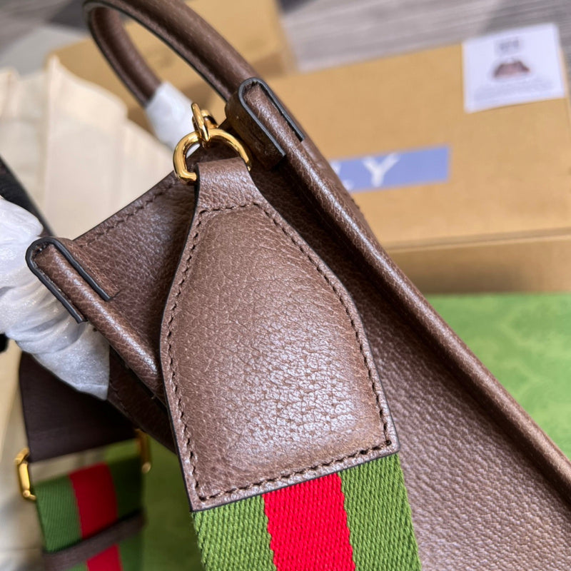 COZY BAGS - GUKI Bags - 1522