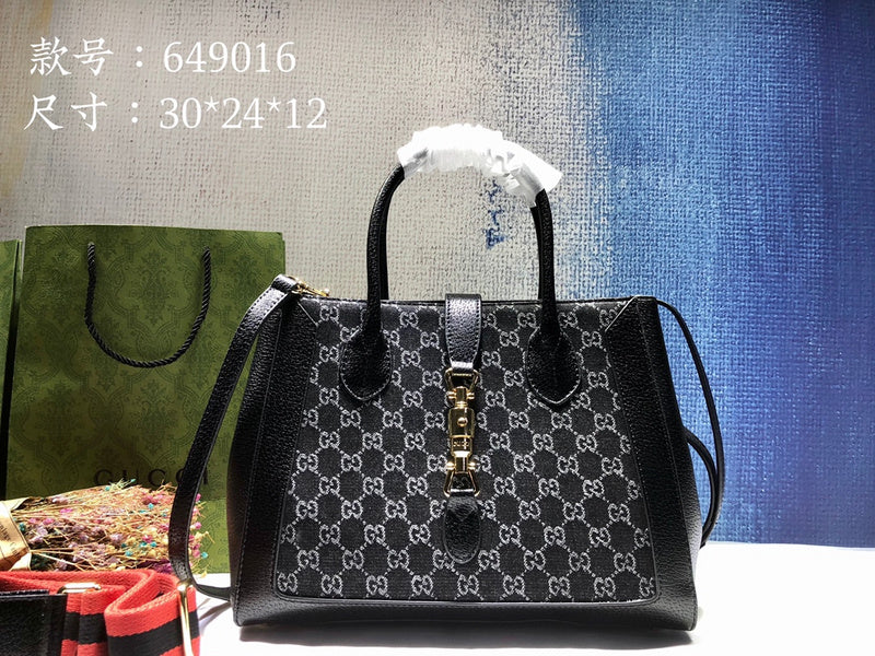 COZY BAGS - GUKI Bags - 665