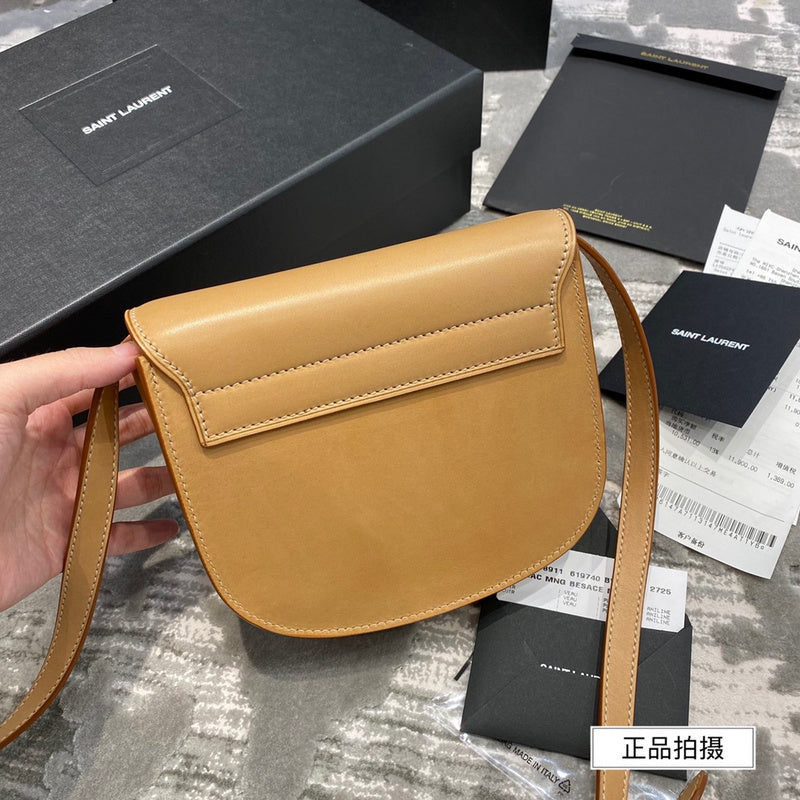 COZY BAGS - YLS Bags - 1111