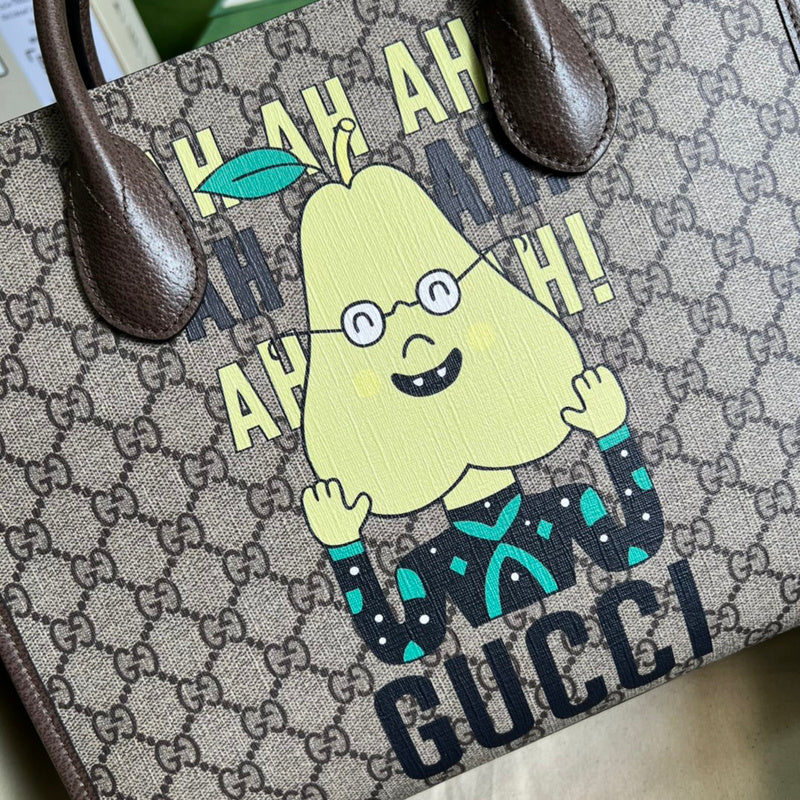 JB - Guki Lady Bags - 551