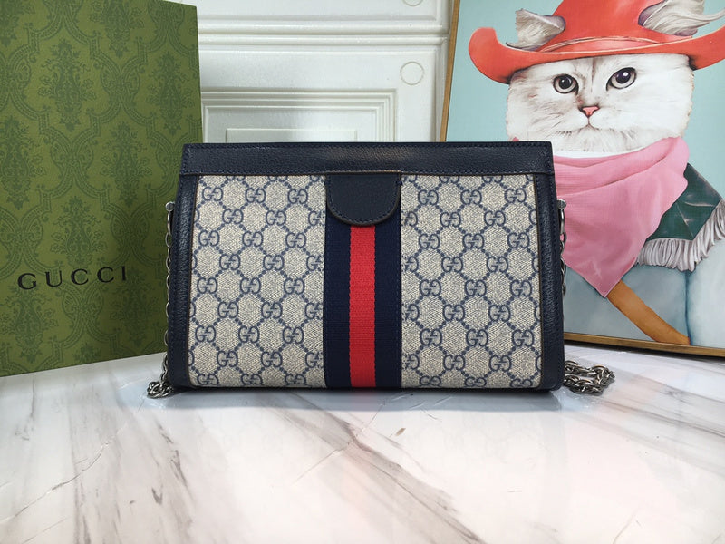 COZY BAGS - GUKI Bags - 872