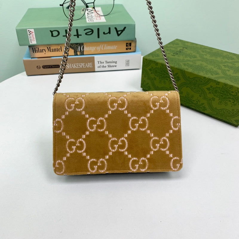 COZY BAGS - GUKI Bags - 1039