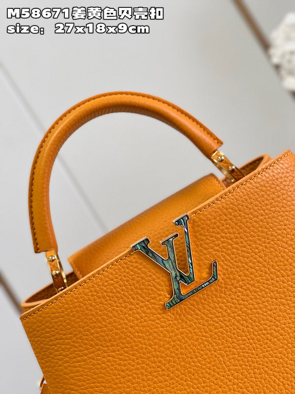 COZY - LV Bags - 1399