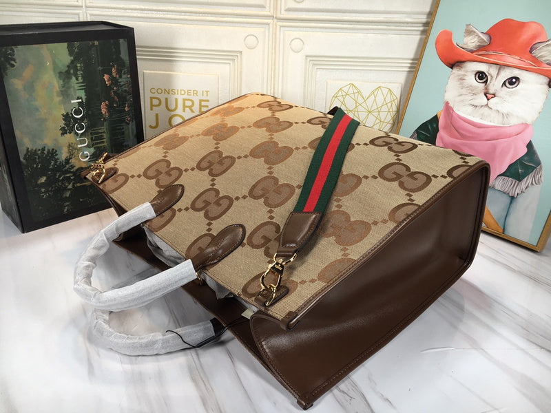 COZY BAGS - GUKI Bags - 1122