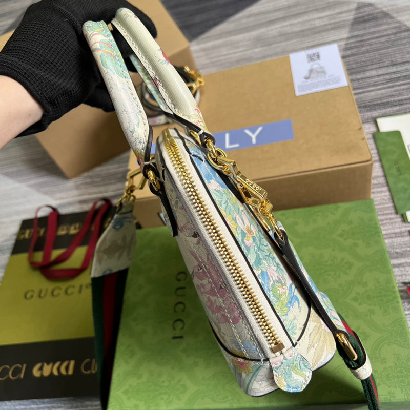 COZY BAGS - GUKI Bags - 1399