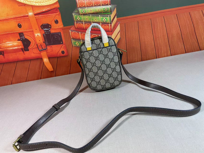 COZY BAGS - GUKI Bags - 381