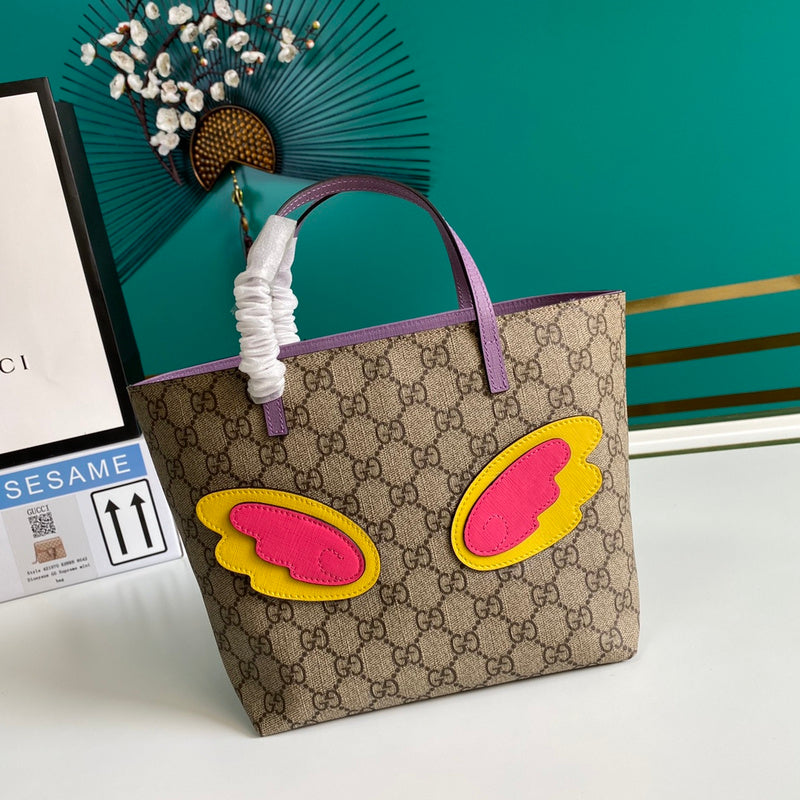 COZY BAGS - GUKI Bags - 2318