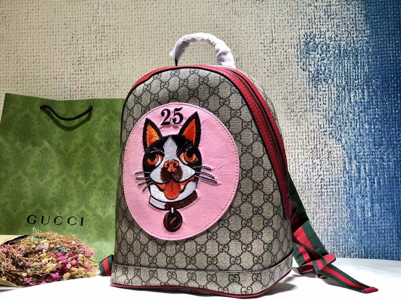 COZY BAGS - GUKI Bags - 687
