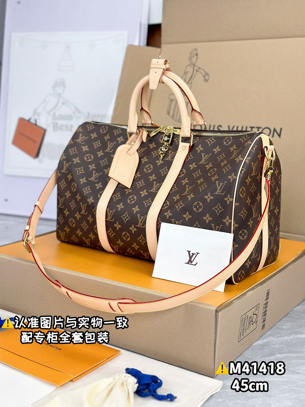 COZY - LV Bags - 641