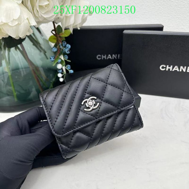 COZY BAGS - CHL Wallet - 009