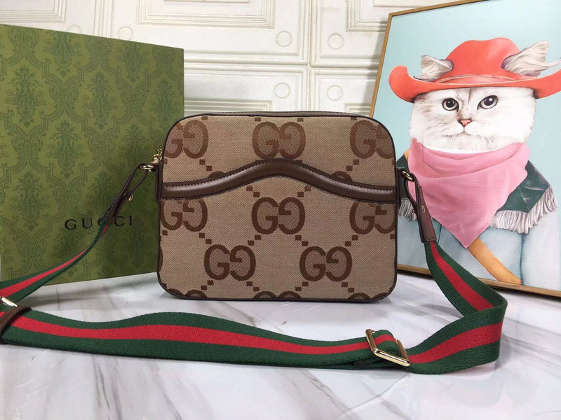 COZY BAGS - GUKI Bags - 182