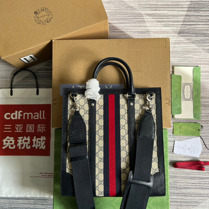 COZY BAGS - GUKI Bags - 1156