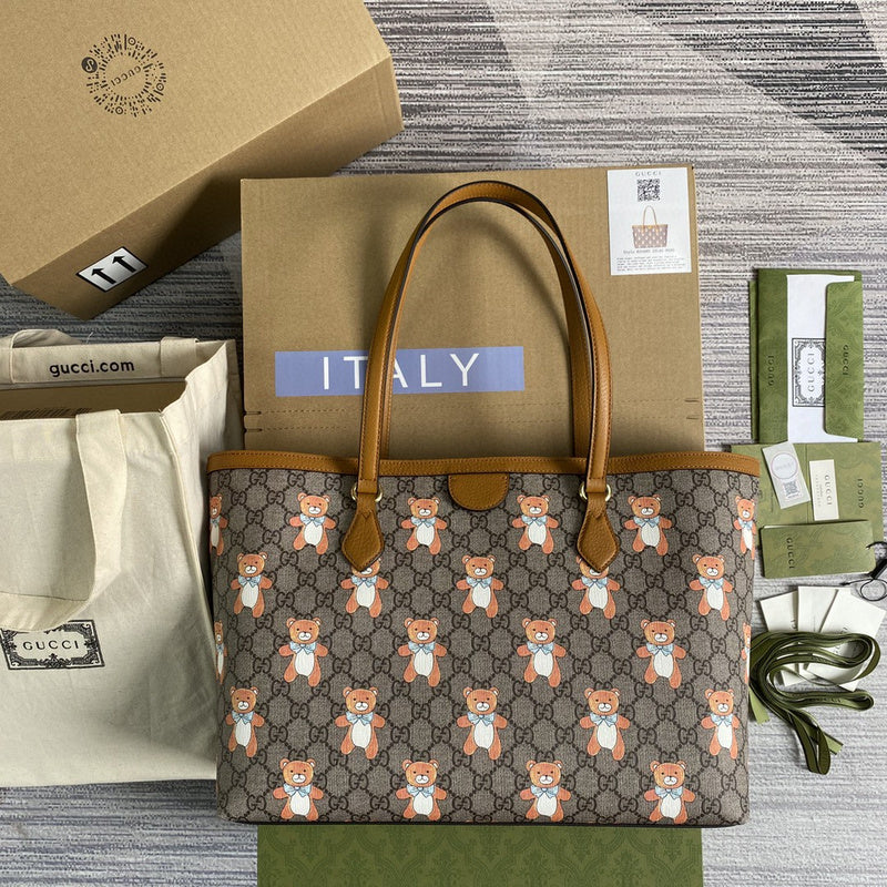COZY BAGS - GUKI Bags - 2090