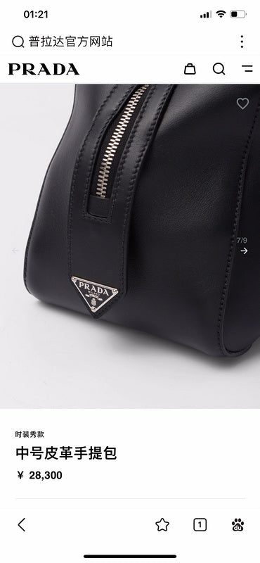 COZY BAGS - PD Bags - 1126