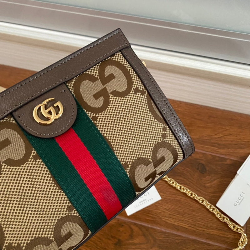 COZY BAGS - GUKI Bags - 930