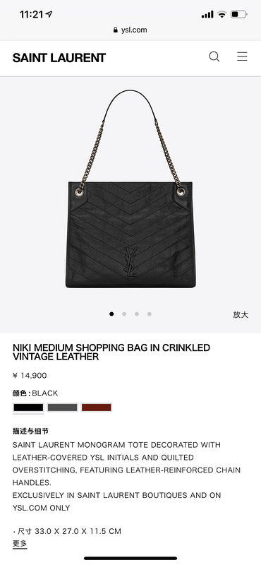 COZY - YLS Bags - 992