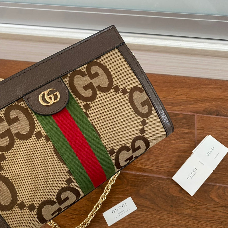 COZY BAGS - GUKI Bags - 916