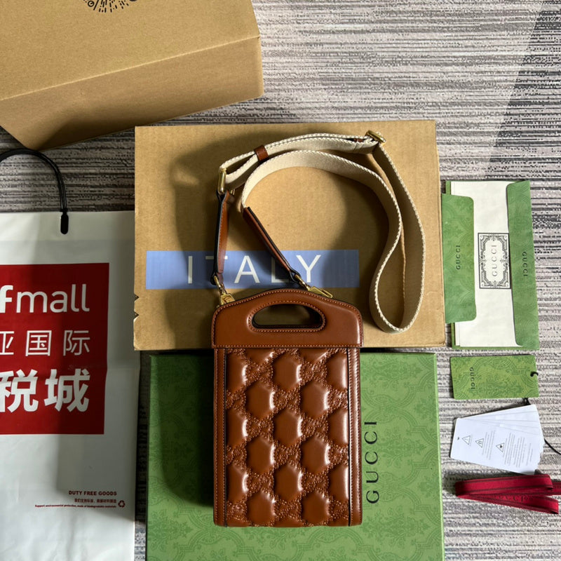 COZY BAGS - GUKI Bags - 1155