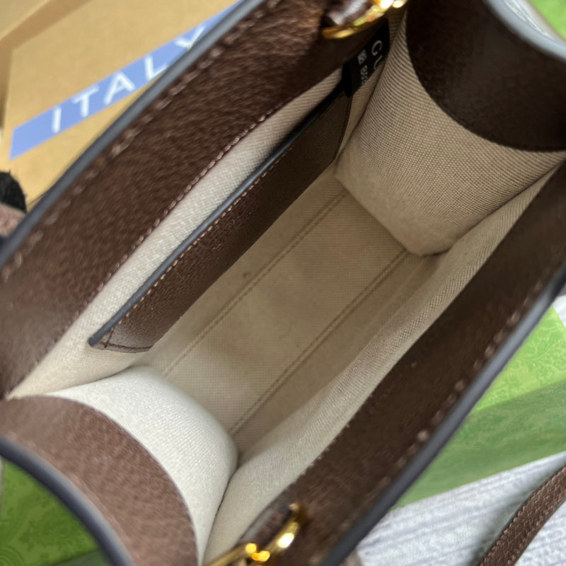 COZY BAGS - GUKI Bags - 1513
