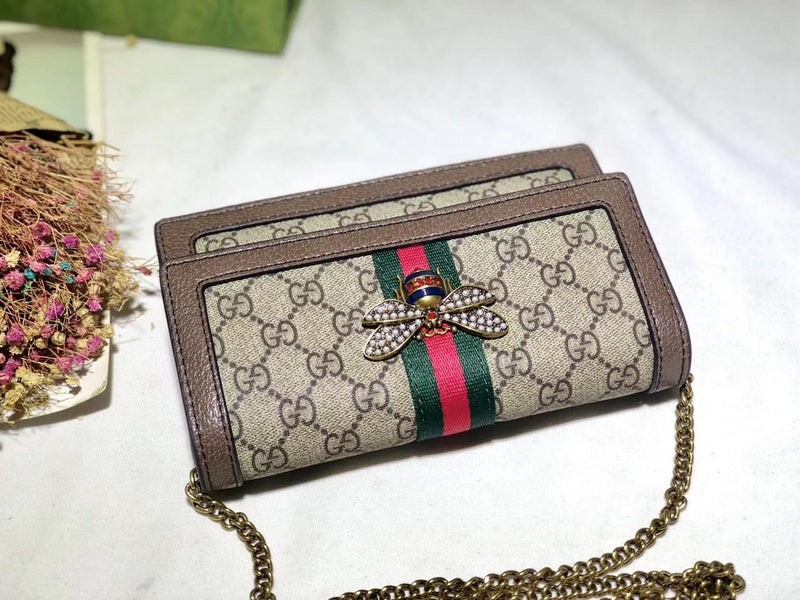 COZY BAGS - GUKI Bags - 698