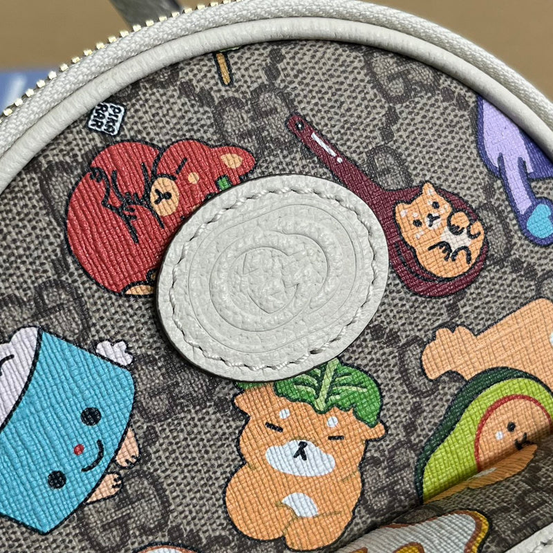 COZY BAGS - Guki Backpacks - 019
