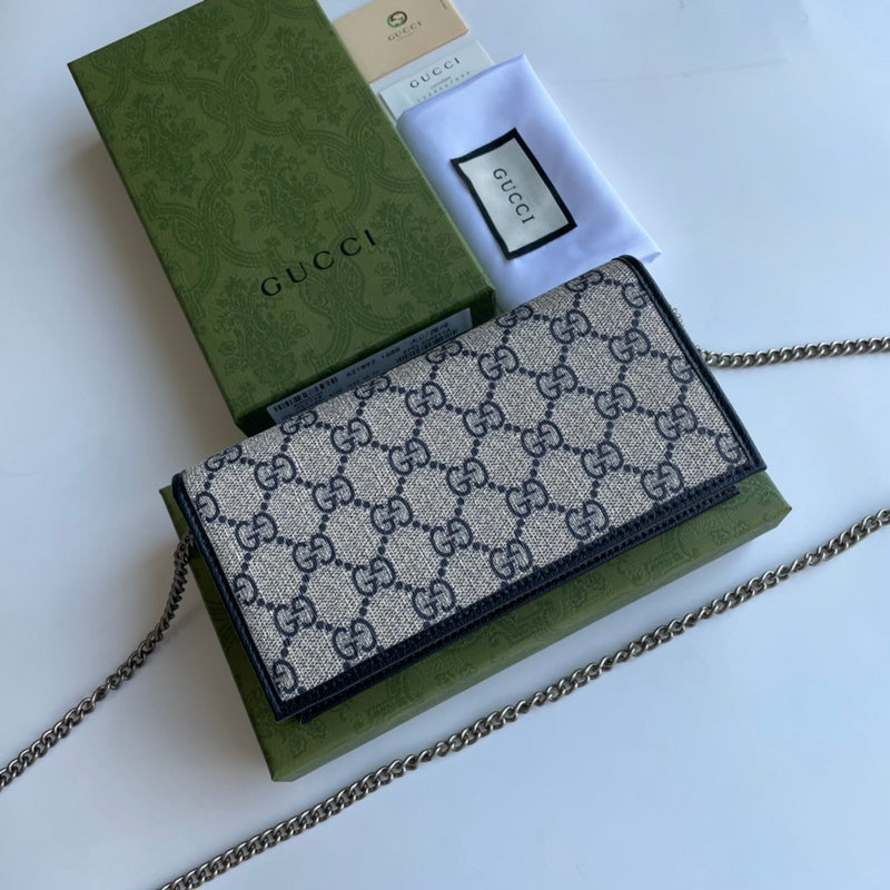 COZY - GUKI Bags - 731