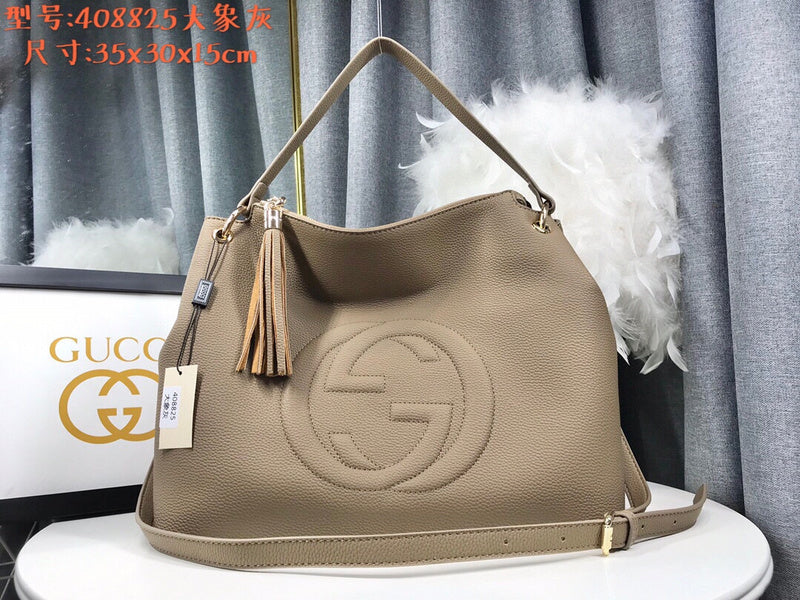 COZY BAGS - GUKI Bags - 611