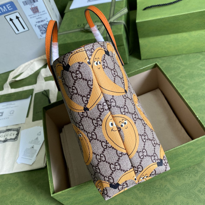 COZY BAGS - GUKI Bags - 1838