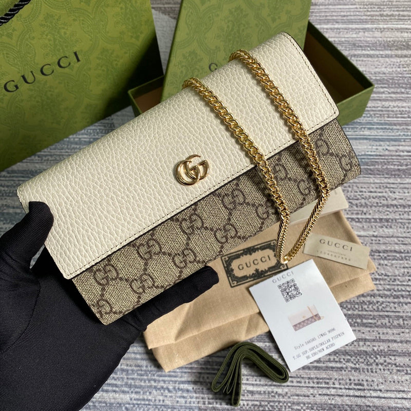 COZY BAGS - GUKI Bags - 2133