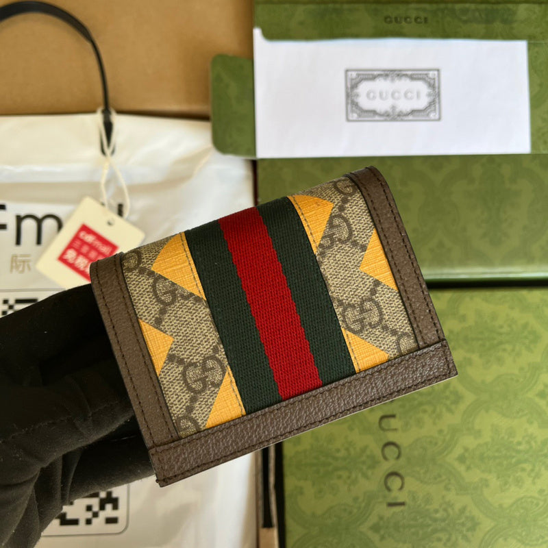 Cozy Bags - GUKI Women Wallets - 085